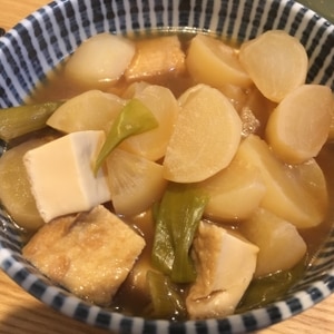 トロトロに煮込んで☆蕪と厚揚げの煮物